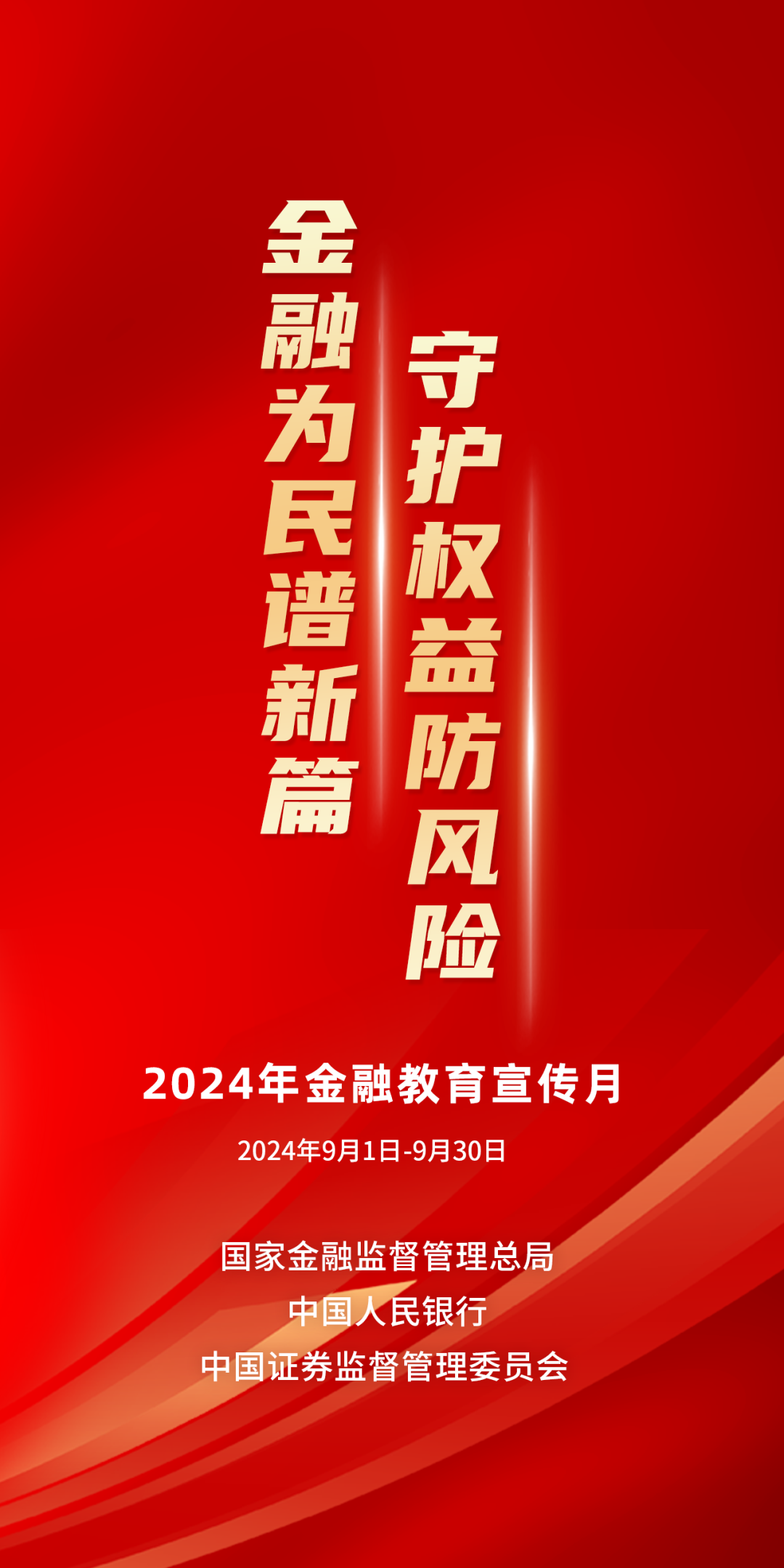 640 (1).png 640 (1).png
